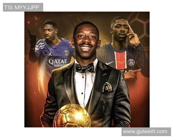 足球明星获得的荣誉与奖项有哪些值得关注的成就与影响