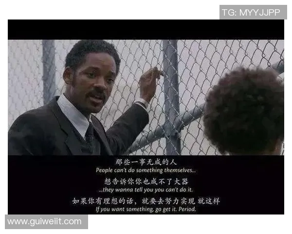 从平凡到辉煌男人如何逆袭成为足球明星的励志故事