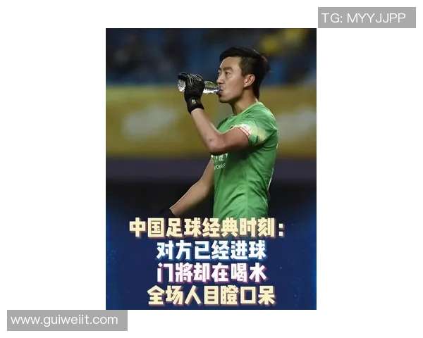 中国足球明星最新动态与成就分析引发球迷热议