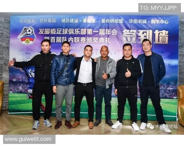 日本足球明星欢聚一堂共庆盛典精彩瞬间回顾 日本足球明星欢聚一堂共庆盛典精彩瞬间回顾