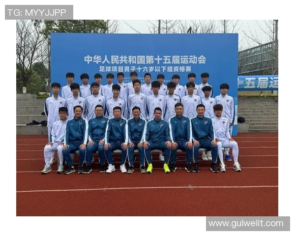 西安足球队与北京足球队耐力对决赛后分析与总结 西安足球队与北京足球队耐力对决赛后分析与总结