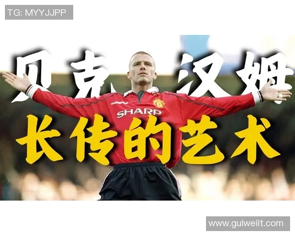 40几岁足球明星的传奇人生与不老传说揭秘 40几岁足球明星的传奇人生与不老传说揭秘