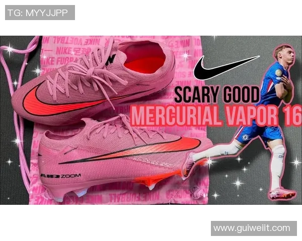 足球明星穿搭新风尚粉色战靴引领时尚潮流的魅力与个性