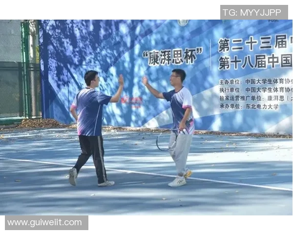 重庆网球队的团队协作之道：如何在比赛中实现默契与胜利